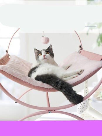 Four Seasons Universal Cat  Recliner Cat Bed